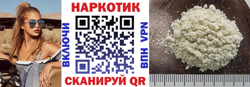 Где купить наркоту Светлогорск блэк спрут вход  Гашиш  Марихуана  Амфетамин  КОКАИН  СОЛЬ  Псилоцибиновые грибы 