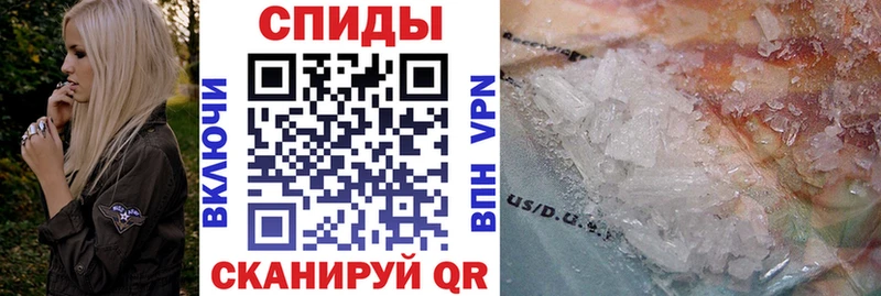 АМФ 98%  Светлогорск 