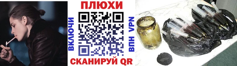 Гашиш Premium  наркота  Светлогорск 