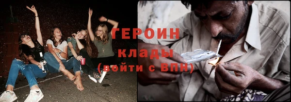 дживик Баксан