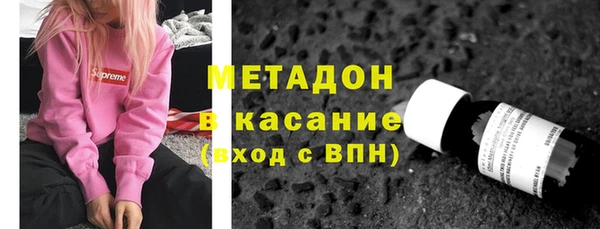 дживик Баксан