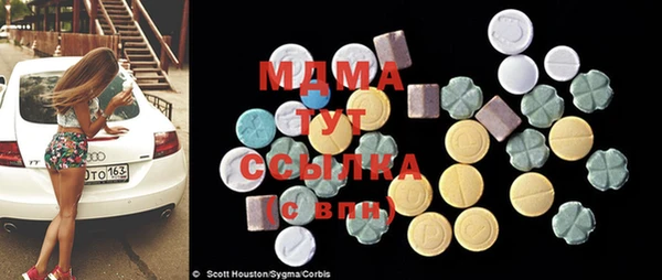 дживик Баксан