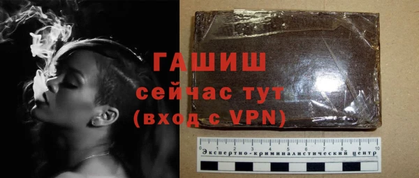 кокаин перу Балабаново