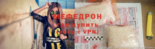 кокаин перу Балабаново