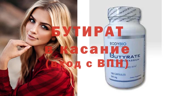 кокаин перу Балабаново