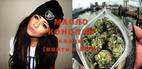 кокаин перу Балабаново