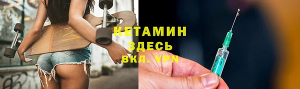 кокаин перу Балабаново