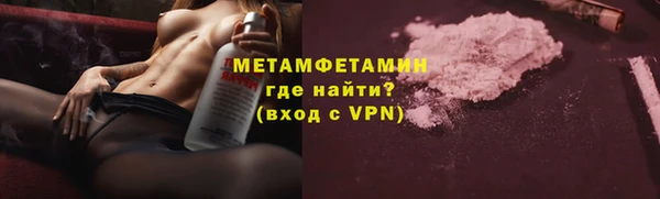 кокаин перу Балабаново