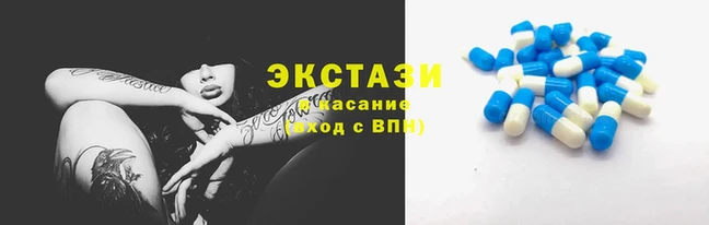 кокаин перу Балабаново