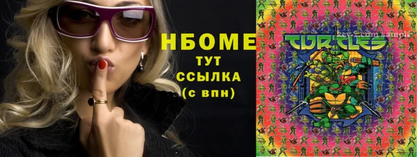 кокаин перу Балабаново