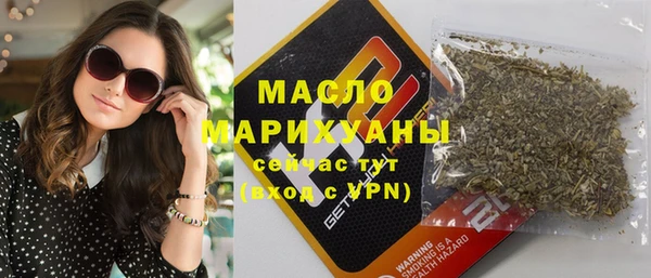 дживик Баксан