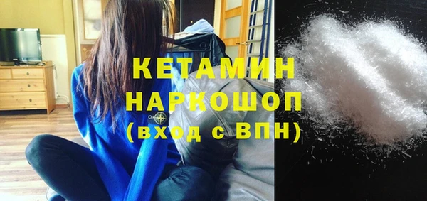 кокаин перу Балабаново