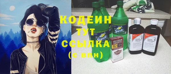 кокаин перу Балабаново