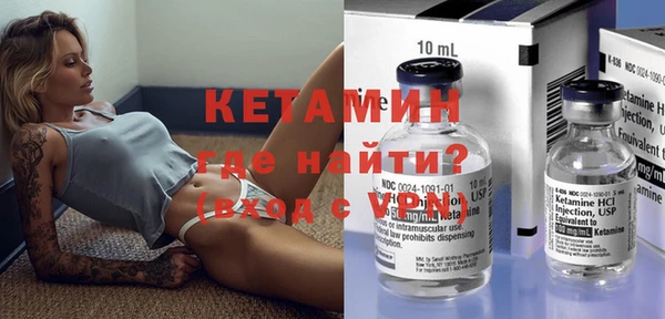 дживик Баксан