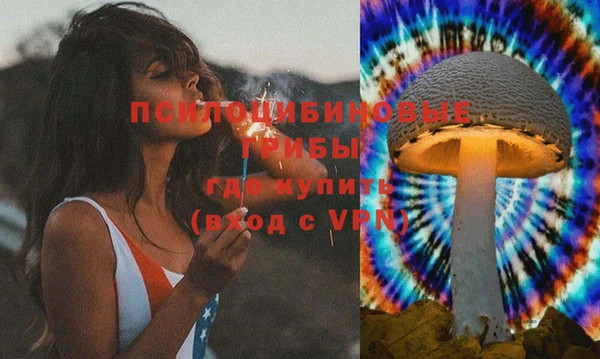 кокаин перу Балабаново