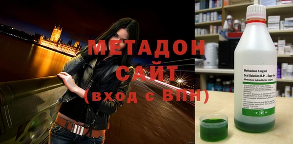 кокаин перу Балабаново