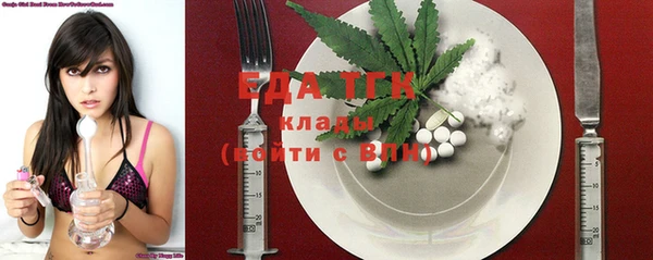 дживик Баксан