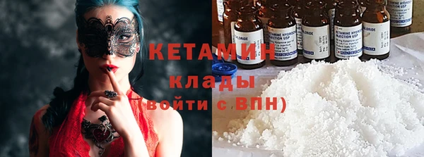 дживик Баксан
